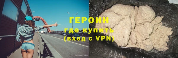 скорость Дмитровск