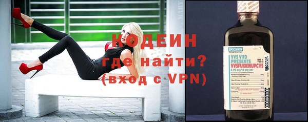 скорость Дмитровск