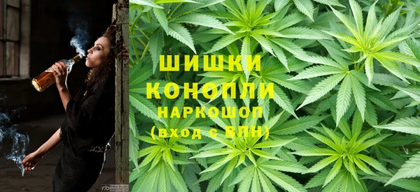 скорость Дмитровск