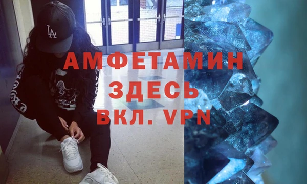скорость Дмитровск