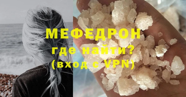 скорость Дмитровск