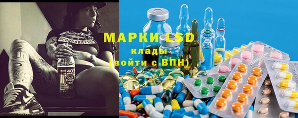 скорость Дмитровск