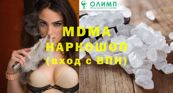 ешки Яровое