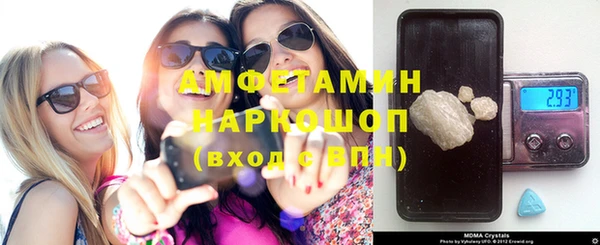 скорость Дмитровск