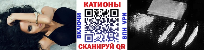 Меф мука  наркотики  Плавск 