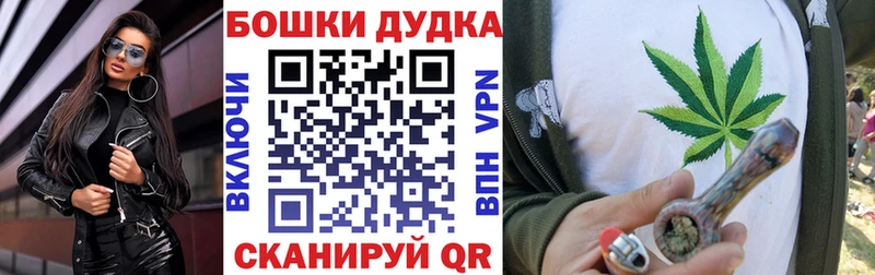 как найти наркотики omg ONION Марихуана сатива Плавск